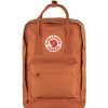 Utstyr Fjällräven | Kanken Laptop 15 Brun